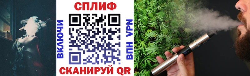 Наркошоп купить Каннабис  Лсд 25  ГАШ  Мефедрон  Cocaine  A-PVP  Тайга
