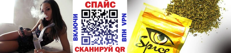 Купить закладки  Тайга  Бутират вода 