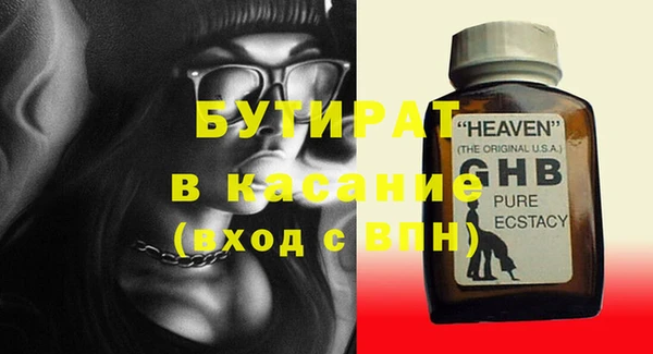 круглые Алексин