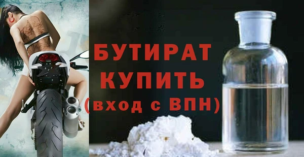 круглые Алексин