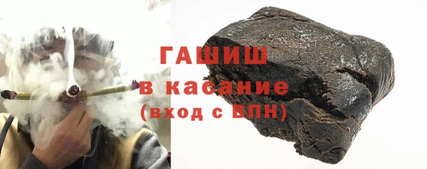 молекула духа Алексеевка