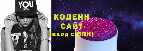 мескалин Алзамай