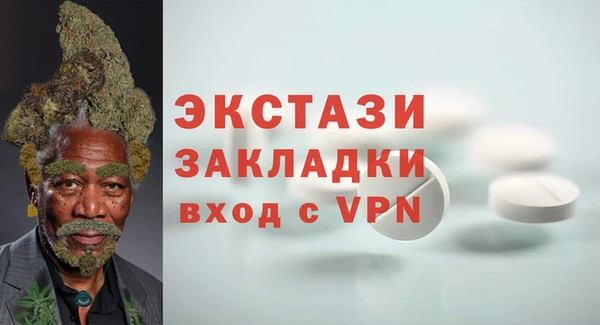 мескалин Алзамай