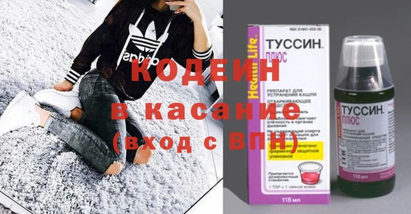 круглые Алексин