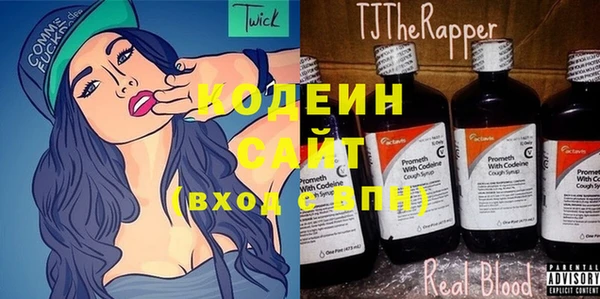 круглые Алексин