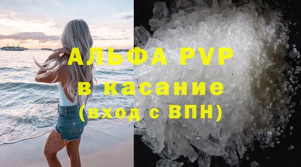 круглые Алексин