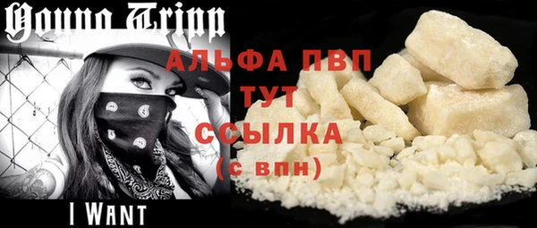 круглые Алексин